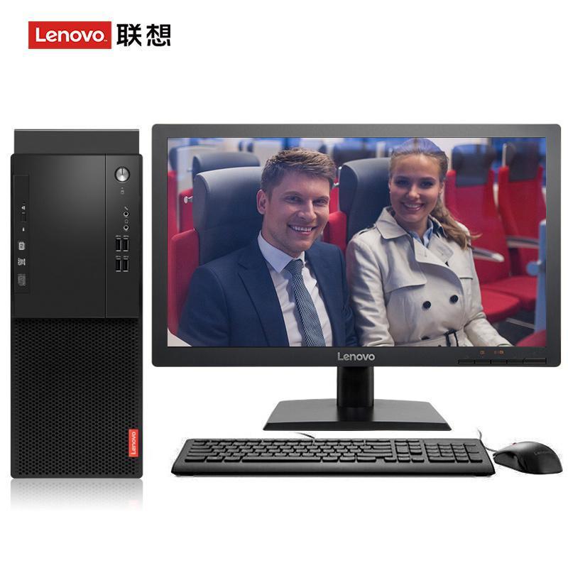 女的被按着c得嗷嗷叫免费视频联想（Lenovo）启天M415 台式电脑 I5-7500 8G 1T 21.5寸显示器 DVD刻录 WIN7 硬盘隔离...